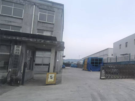 公司大门