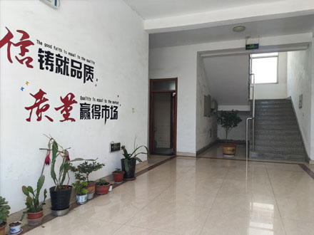 办公大厅
